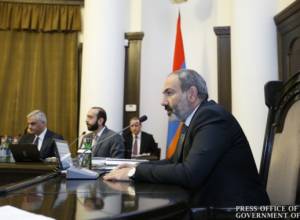 Sad and light government session