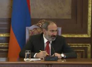 Հանդիպում