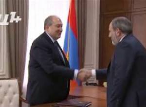 Լրահոս 14 01 2019