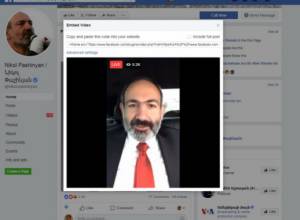 Никол Пашинян в прямом эфире