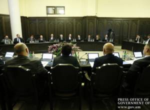 Заседание правительства прямое включение