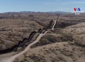 Стена остается непостроенной, правительство - закрытым