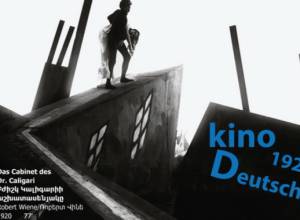 1920-ականների գերմանական կինոն՝ Երևանում