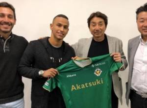 «Բանանցի» ֆուտբոլիստը տեղափոխվել է Ճապոնական ակումբ