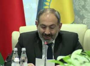 Նիկոլ Փաշինյանը ԵՏՀ-ում  հանդես է եկել ելույթով