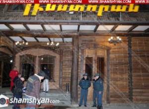 Կրակոցներ «Պարտեզ» ռեստորանային համալիրում. կա 1 զոհ, 8 վիրավոր. Shamshyan.com