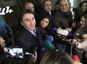 Լրահոս 29 01 2019