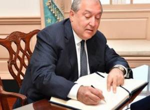 Президент РА подписал указ о помиловании ряда лиц