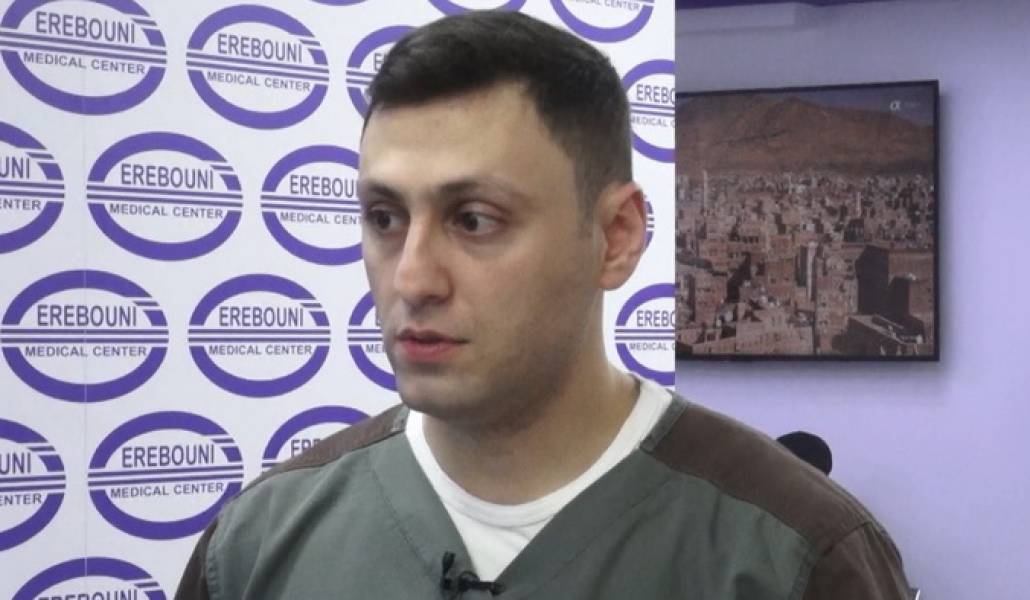 EREBUNI-NKAR