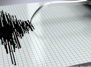 Землетрясение в 6 км к востоку от города Карвачар Республики Арцах