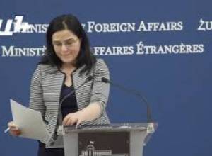Բանակցություններին Արցախի մասնակցության համար ՀՀ ն դիմել է Մինսկի խմբին և Ադրբեջանին . ԱԳՆ խոսնակ