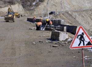Участок дороги от станции «Туманян» до перекрестка Одзуна будет временно закрыт
