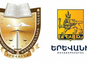 Քաղաքապետարանն արձագանքել է ՓՊ նախագահի գրությանը
