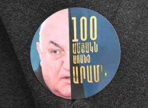 «100-ամյակն առանց Արամի» շարժման հերթական պահանջը