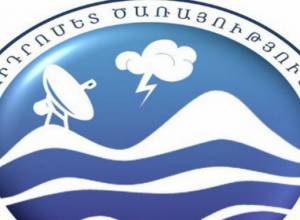 Ожидается сильный ветер