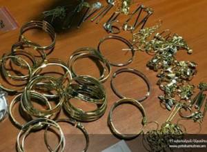 Гражданин с нарушением таможенных правил попытался импортировать в Армению золотые украшения: КГД