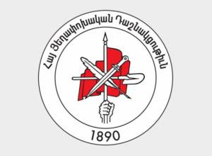 ՀՅԴ Հայաստանի ԳՄ տեսակետը ՀՀ կառավության 2019-2023 թթ․ ծրագրի վերաբերյալ