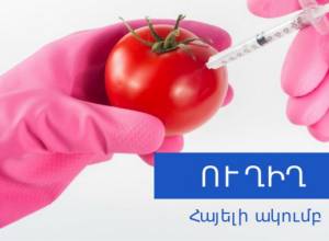 Ամեն արտադրող չէ, որ ուտում է իր արտադրածից. Մելիտա Հակոբյանը