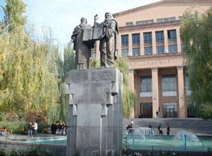 Սեպտեմբերի  15-ին անգամ բուհերի դռները  բոլորի համար չբացվեցին