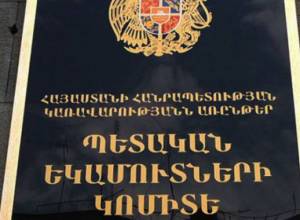 Տնտեսվարողներին է վերադարձվել 90.146,6 միլիոն դրամի  չափով ԱԱՀ