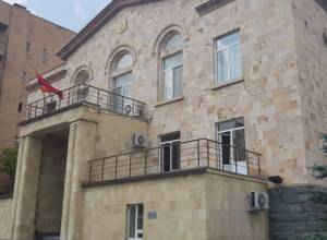 Об уголовном деле, возбужденном на основании материалов исследований в ЕГУ