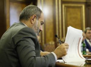 Армине Маргарян назначена главой офиса Совета безопасности