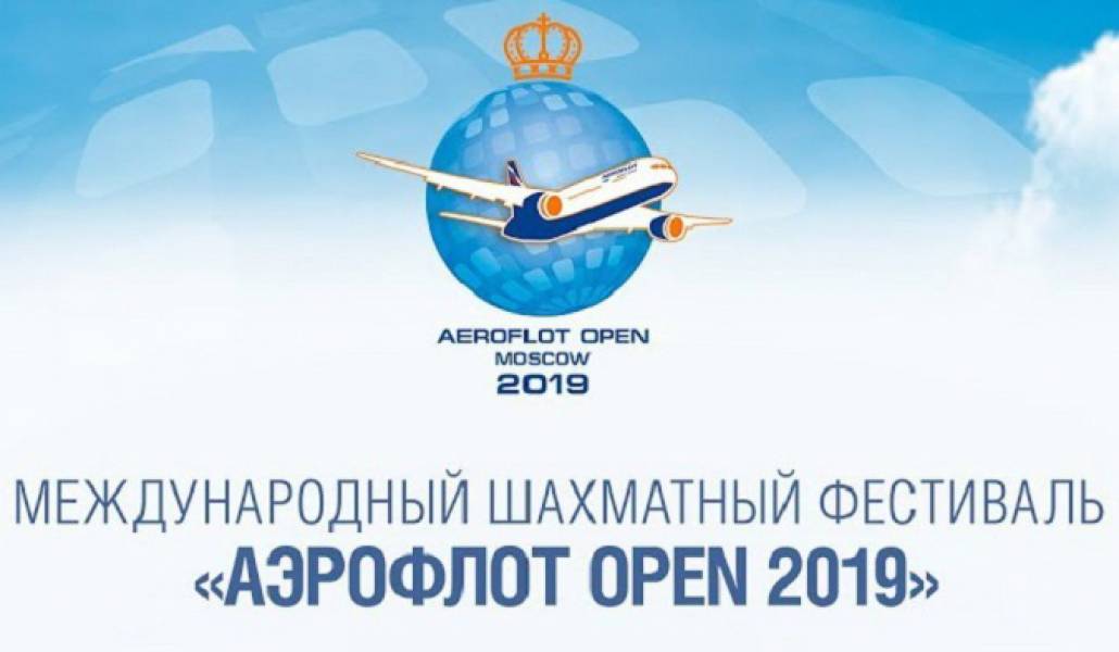 a1chess-aeroflot