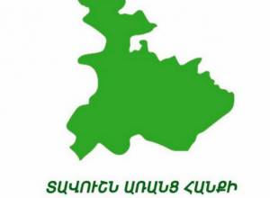 Մեր մարզում հանք չի՛ լինելու. «Տավուշն առանց հանքի» նախաձեռնություն