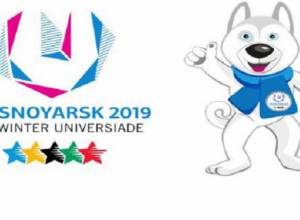 Հայաստանը 5 մասնակից կունենա ուսանողական ձմեռային 29-րդ խաղերում