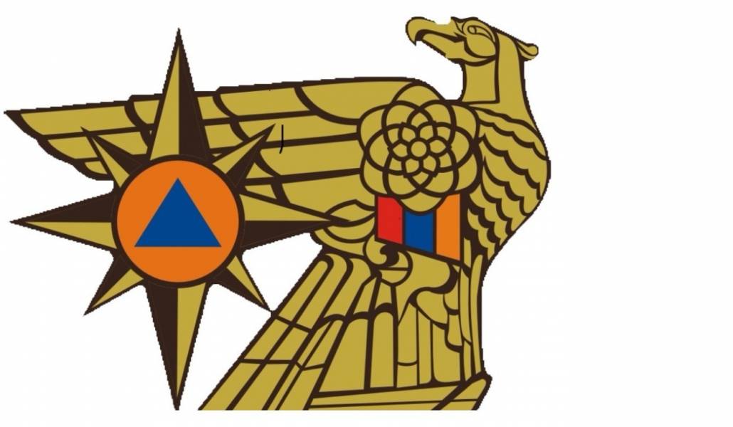 mes
