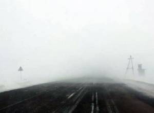 На автомобильных дорогах Гориса туман, видимость – 30-40 метров