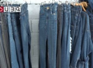 В Гюмри впервые производят джинсы