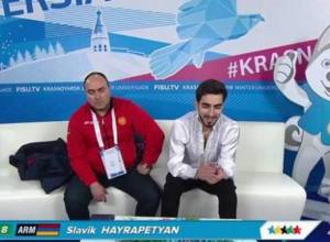 Սլավիկ Հայրապետյանը՝ ձմեռային ունիվերսիադայի լավագույն տասնյակում