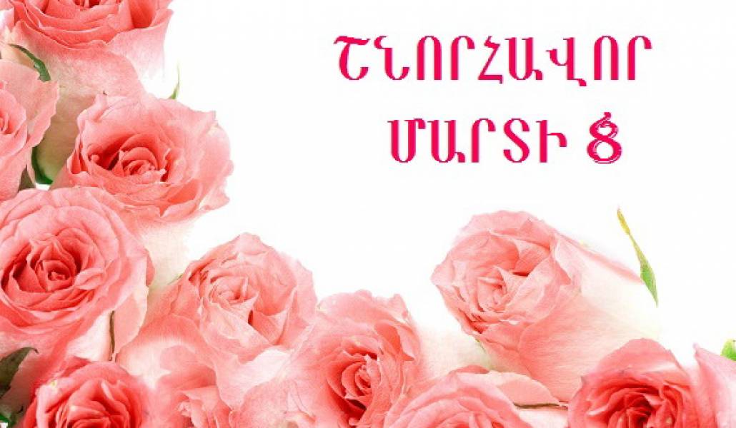 2560x1600_487317_www.ArtFile.ru_-1