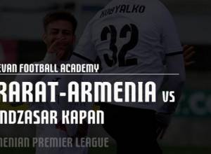 Այսօր Հայաստանում մեկնարկում է ֆուտբոլային եռօրյան