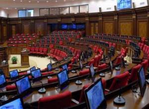 Решение Арарата Мирзояна