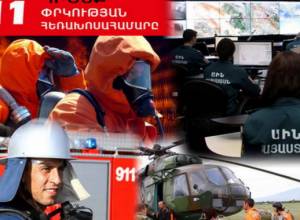 За неделю зарегистрированы 305 случаев, 151 из которых – чрезвычайные: МЧС