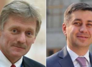 Владимир Карапетян в Москве встретился с Дмитрием Песковым и со СМИ