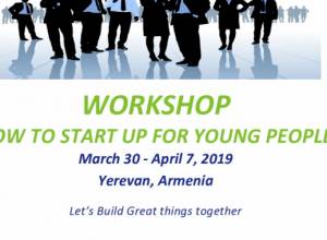 «Ինչպես սկսել ստարտափ՝ երիտասարդների համար »