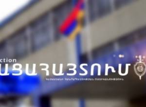 Աշխատավարձը գողացել էր պահակը