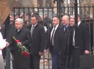 Who are present at memorial service of Andranik Margaryan from RPA