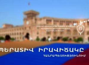 За четыре дня раскрыто 147 преступлений