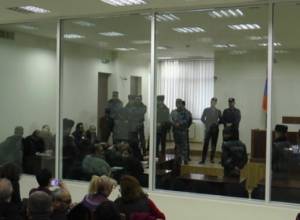 Судебное заседание по делу Сасна Црер: Прямой эфир