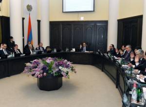 Կլուծարվի «Հայաստանի ավտոմոբիլային ճանապարհների տնօրինություն» ՊՈԱԿ-ը