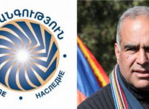 «Ժառանգությունը» չի մասնակցի ընտրություններին՝ սատարելով Սամվել Կարապետյանի շուրջ համախմբմանը