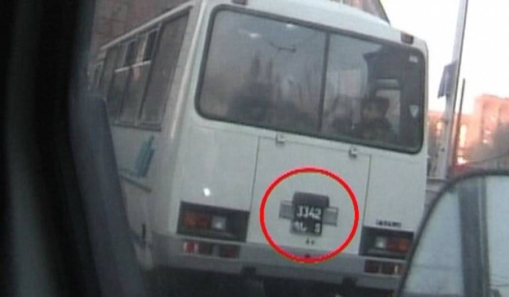 59e6e5e5c8a64d2ee430ed7a3bc297eb