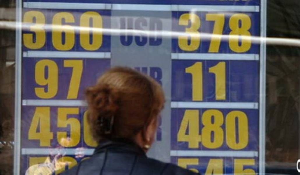 0fdc868a538d86675e5e5ec6afdfb7e0