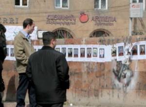 Фотографии преподавателей – в лужах