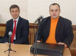 “Совершен ряд преступных действий”