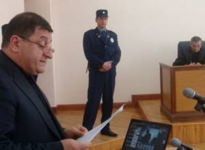 Джангирян зачитал приговор властям